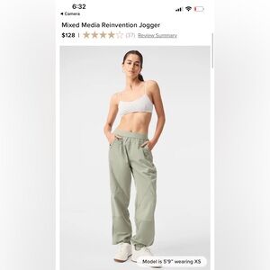 ALO Reinvention Joggers